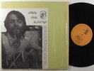 JAMES PAUL MCCARTNEY Self Titled LP unofficial release 1st pressing SHRINK
