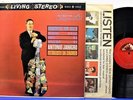 LSC-2365 LIVING STEREO Antonio Janigro / Boccherini CONCERTOS FOR CELLO LP 1s 1s