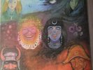 King Crimson - In The Wake Of Poseidon - Original UK Pressing -1970