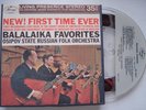 OSIPOV STATE RUSSIAN FOLK Balalaika MERCURY LIVING PRESENCE Reel To Reel TESTED