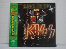 KISS / LICK IT UP - Japan w/Insert Obi