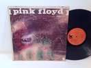 Pink Floyd - A Saucerful Of Secrets - Orig Tower 1968 Brown Labels - Gilmore