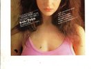 KATE BUSH Moving/Wuthering Heights JAPAN 7