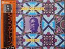 JOHN COLTRANE / INFINITY / IMPULSE / FREE JAZZ / NIPPON COLUMBIA JAPAN OBI