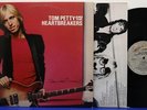 TOM PETTY & THE HEARTBREAKERS Damn the Torpedoes LP '79 Orig Backstreet MCA-5105