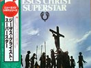 Various / Jesus Christ Superstar (The Original Motion Picture Sound Track Alb