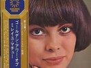 Mireille Mathieu - Golden Hour of Mireille Mathieu Vol.1 / VG+ / LP, Comp