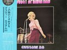 Dusty Springfield - Custom 20 / VG+ / LP, Comp