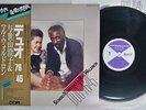 SUMIKO YOSEYAMA & MAL WALDRON DUO 76/45 DAM DOR-0137 Japan OBI VINYL LP