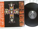 GUNS N' ROSES APETITE FOR DESTRUCTION GEFFEN P-13556 Japan OBI VINYL LP