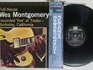 WES MONTGOMERY QUINTET FULL HOUSE RIVERSIDE VIJ-103 Japan OBI VINYL LP