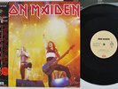 IRON MAIDEN RUNNING FREE EMI S14-120 Japan OBI VINYL 12
