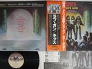 KISS LOVE GUN CASABLANCA VIP-6435 Japan OBI VINYL LP