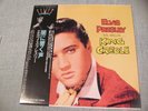 ELVIS JAPAN LP KING CREOLE BVJP 2806 EXCELLENT+++
