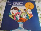 Armando Trovaioli Una Sera A Casa Con Gli Amici LP 1969 Original NM Lounge Jazz