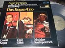 DAS KOGAN TRIO : HAYDN/BEETHOVEN KLAVIERTRIOS 2LP EURODISC 85176 GERMANY