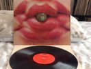 A.R. & MACHINES The Green Journey Polydor Ger 1971 Orig Prog Psych Krautrock