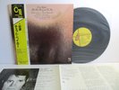 CHET BAKER she was too good to me LP Vinyl JAPAN KING CTI K20P-6819 OBI STEREO
