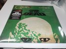 Dawn Of The Dead Soundtrack LP  Color Vinyl Poster 40th Anniv Ed NEW SEALED