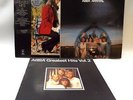3 X ABBA Vinyl LPs Inc 'Greatest Hits' (With Fernando) & 'Arrival' - S38