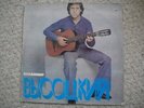 VISOTSKY/VYSOTSKI Sings His Own Songs LP ENGLISH Rare