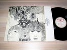 The Beatles LP Revolver German Listen Shze 186 Press