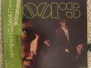The Doors Light My Fire Vinyl LP Japan OBI
