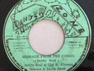 BOBBY SOUL - MESSAGE FROM THE CONGO - DANGER ZONE ( RARE ROOTS 7 )