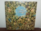 WIZZ JONES-Magical Flight LP RARE UK PLANT LIFE ORIG