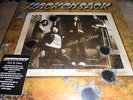 HACKENSACK - GIVE IT SOME - LP VINYL - UK HARD/BLUES/ROCK - NUMBERED LTD EDT
