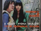 SONNY & CHER: I Got You Babe / It's Gonna Rain 45 (Italy, PS) Rock & Pop