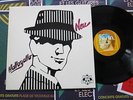 NEU Hallogallo ORIGINAL GERMANY LP ROCK ON BRAIN SERIE
