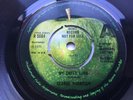 GEORGE HARRISON  APPLE 45 