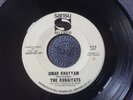 THE RUBAIYATS - OMAR KHAYYAM rare US 1966 DEMO PROMO / NORTHERN SOUL / EX++