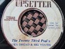 Juks Dread & Big Youth The Twenty Third Psalm 7