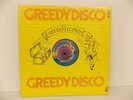 Juice - Catch a groove  - Disco  12