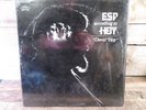 DAVID HOY ESP According To HOY LP Record Album Vinyl NEW Sealed