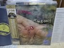 J.P.Morgan / Slow & Easy, Japan LP, MONO, Low Sale