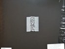 LP JOY DIVISION - UNKNOWN PLEASURES (1979) SEALED MINT FACT 10R SUPERB REMASTER