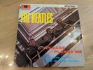 The Beatles PLEASE PLEASE ME - STEREO, UK, PCS 3042, 1ST PRESS, HOLY GRAIL  VG+