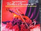SZERYNG MUNCH TCHAIKOVSKY Violin Concerto LP RCA LIVING STEREO 4S/2S stampers EX