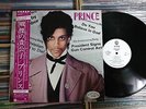 PRINCE Controversy JAPAN LP PROMO OBI P-11126W