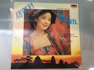 ??? Teresa Teng ?– ????, Polydor ?– 2427 342, 1980, Hong Kong