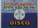 RICK JAMES ?– Give It To Me Baby (Motown) Vinyl, 12