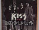 KISS / ROCK AND ROLL ALL NITE JET-2318 Freeship Japan Vinyl EP S477