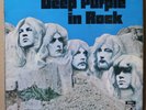 Deep Purple - In Rock Classic Vinyl Album