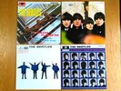 Beatles: Please Please Me, Beatles for Sale, Hard Day's Night, Help (2012 RE)