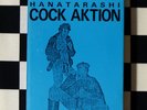 HANATARASH COCK AKTION (VHS)  ORIGINAL the Gerogerigegege MERZBOW GISM
