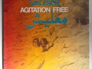 AGITATION FREE - Malesch G/F LP ltd Re. 1972 Krautrock Prog classic BETWEEN 