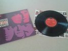 1968 SHADES OF DEEP PURPLE LP RECORD SCARCE JAPANESE PRESSING POLYDOR SMP 1426
